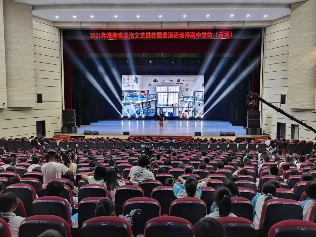 8个小品上大课,10个平台全直播,16个市县巡游演,这样的活动有看点!