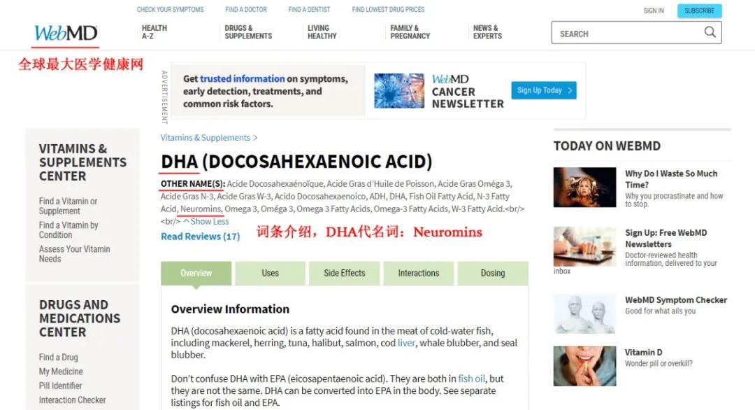 纽曼斯绽放CBME，携手营养巨擘NBTY合作工厂从“心”开始