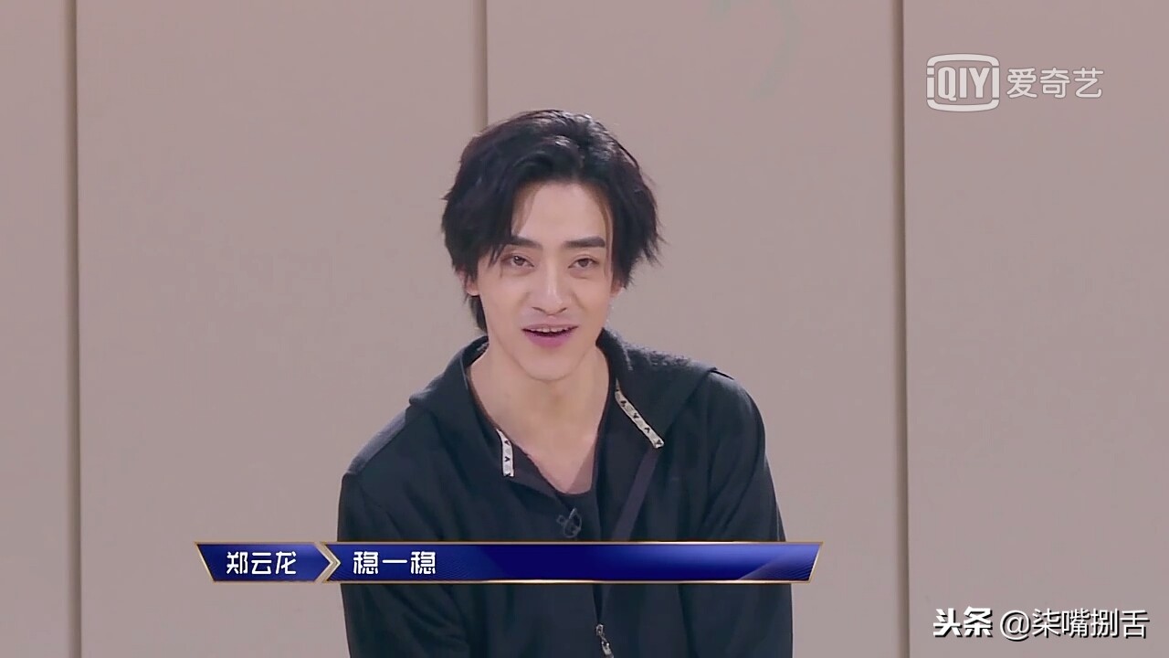 阿云嘎马佳,阿云嘎实力测评