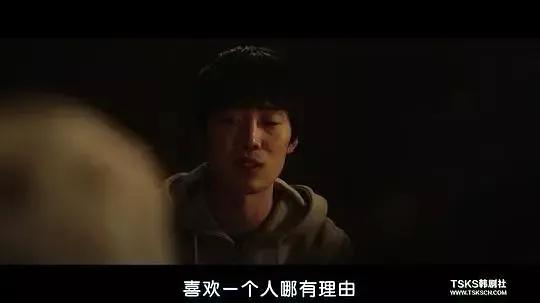 被变态盯上的独居女性,该如何自保?|女性独居安全手册