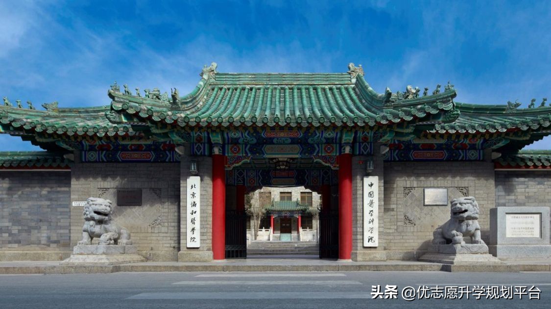 占地面积医院排名,占地面积最大医院