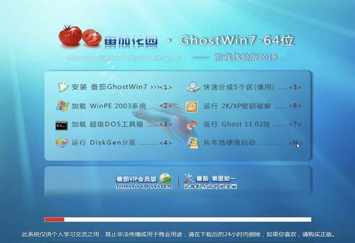 大国操作系统有多难,中国操作系统最大难题