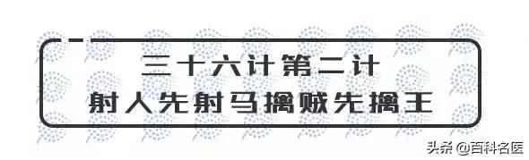 脱发严重怎样挽回发际线,发际线警告拯救脱发