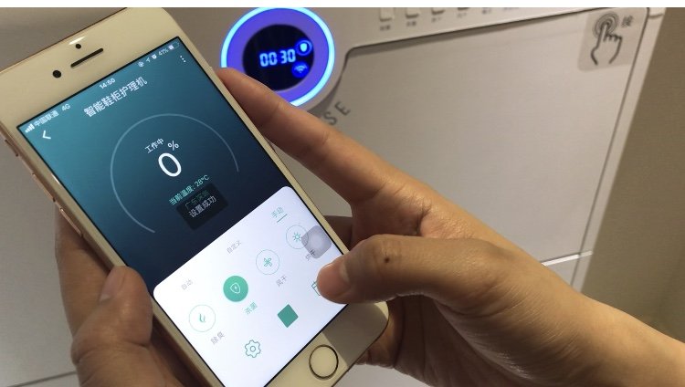 鞋柜智能除菌除臭,除菌鞋柜智能