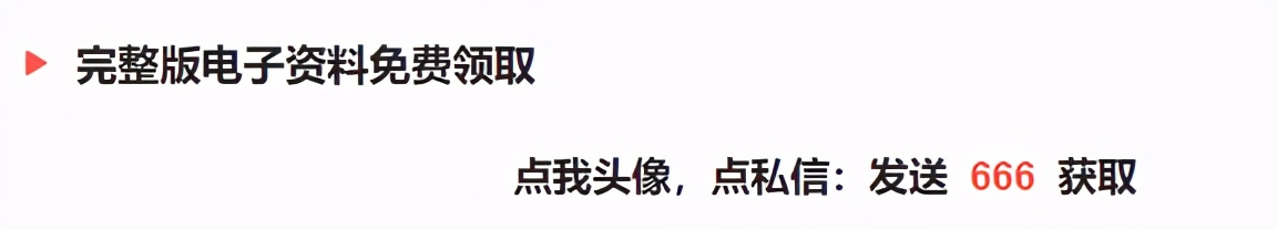 小朋友识字免费游戏,洪恩识字小游戏免费玩一玩