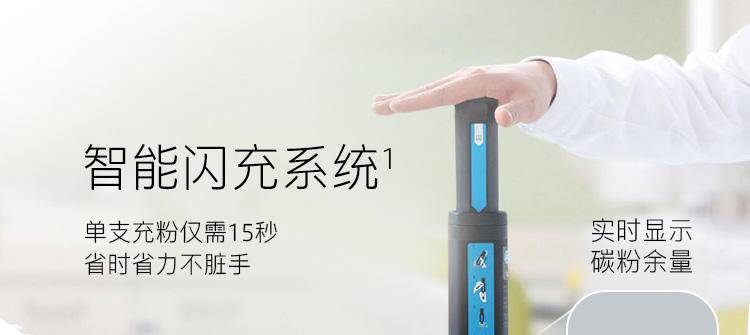 惠普1020win,惠普1020win11