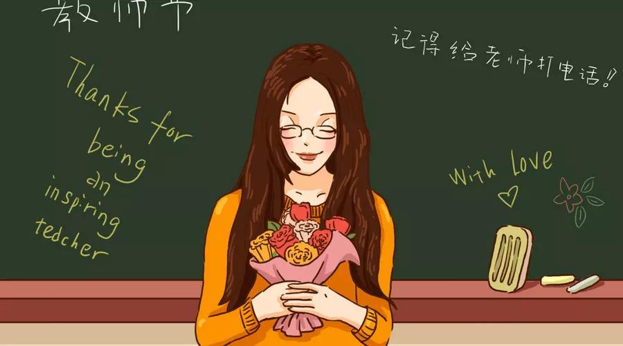 你所认识的英语老师,你觉得一个好的老师是什么样子的