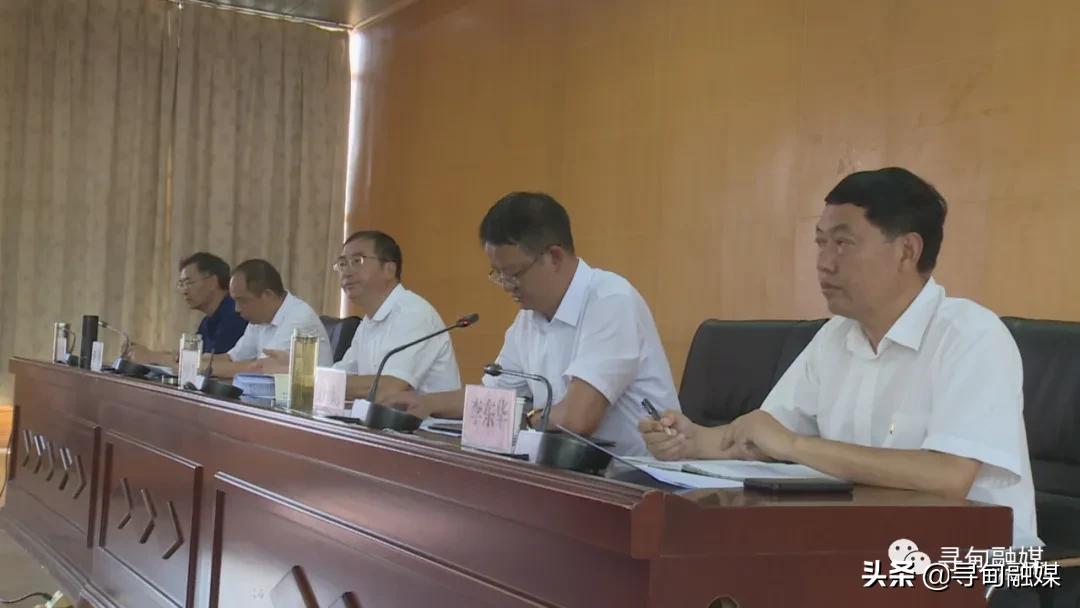 河湖长工作会议表态发言,2024年全区河湖长视频会议