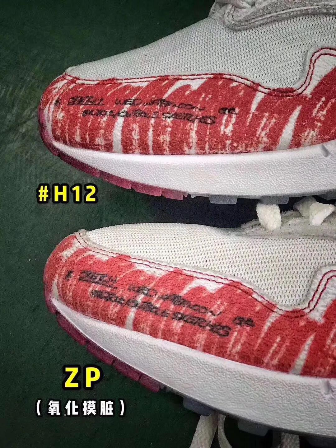 莆田鞋内幕揭秘视频,莆田的鞋子有正规的吗