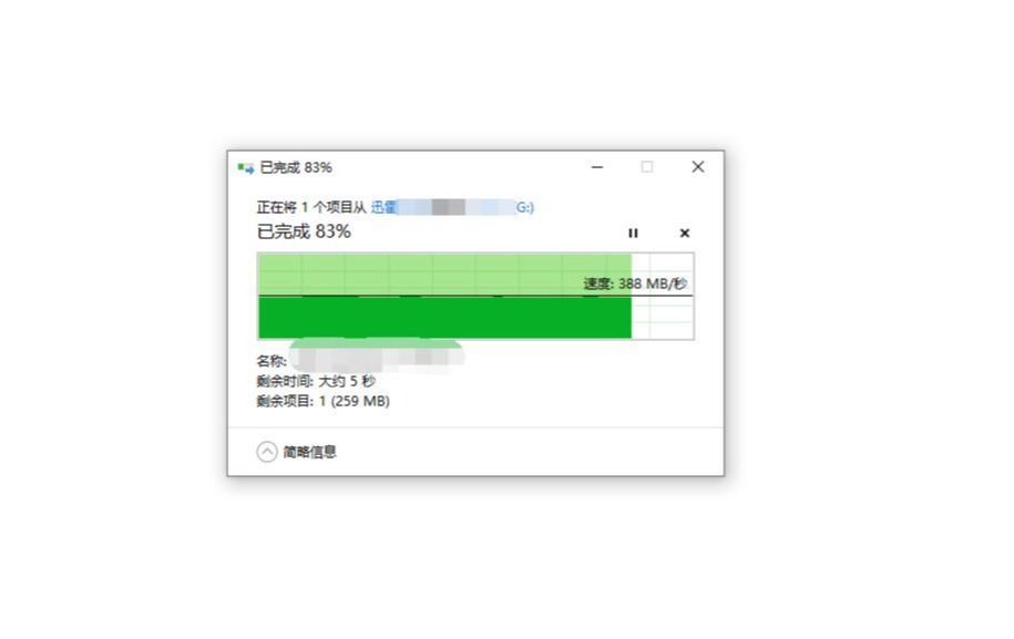 外观精致，安装便捷、优越者,UNITEKM.2硬盘盒C口SATA协议评测