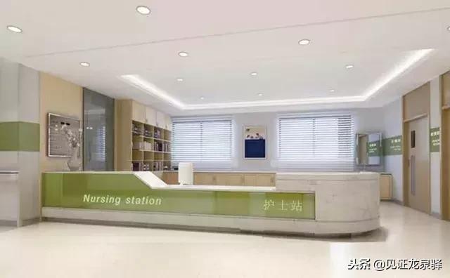 龙泉驿中医医院搬迁最新消息,龙泉驿区中医院新院区怎么样