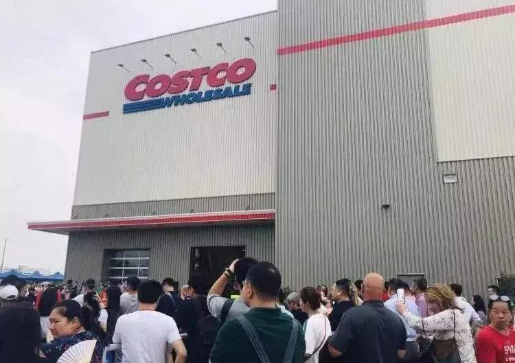 costco最近怎么样,加州湾区costco晚上几点关门