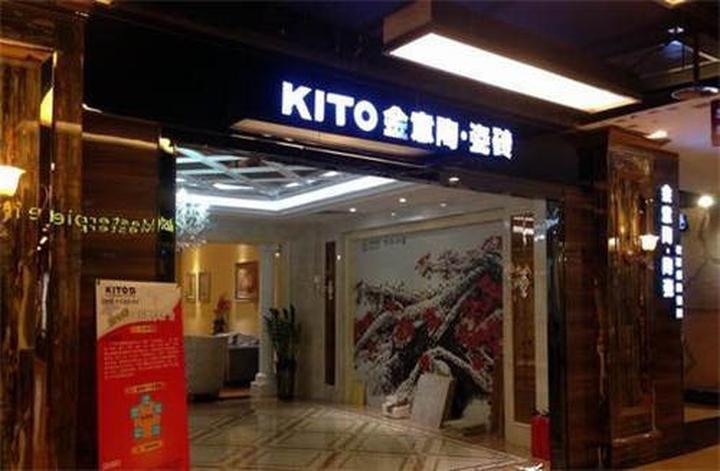 瓷砖卫浴改造多少钱,装修瓷砖卫浴成本