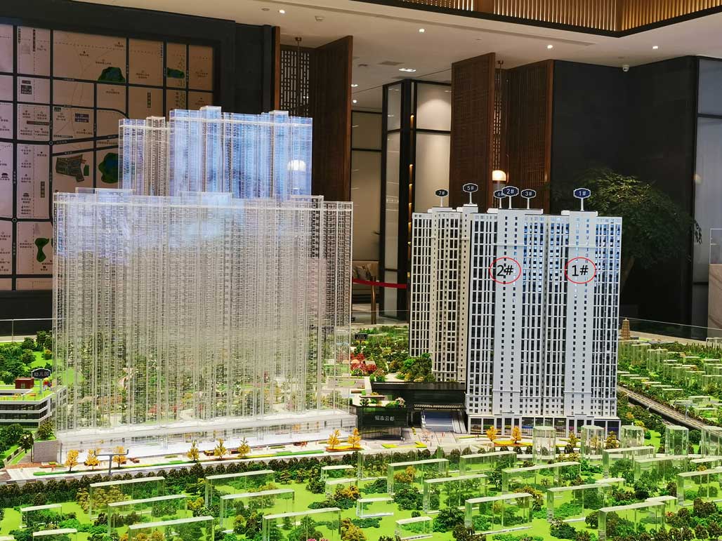 实探|南二环纯新盘恒志云都，选不选都让人纠结？