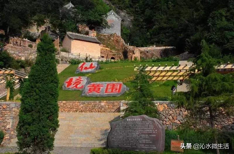 五一晋城周边自驾一日游,五一假期晋城景点