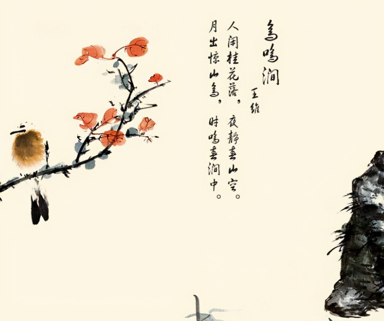 唐代诗人中最大的十个姓是哪些?看一看有你的姓氏吗?