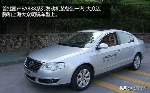 修大众发动机,皮实耐造便宜的发动机有哪几款