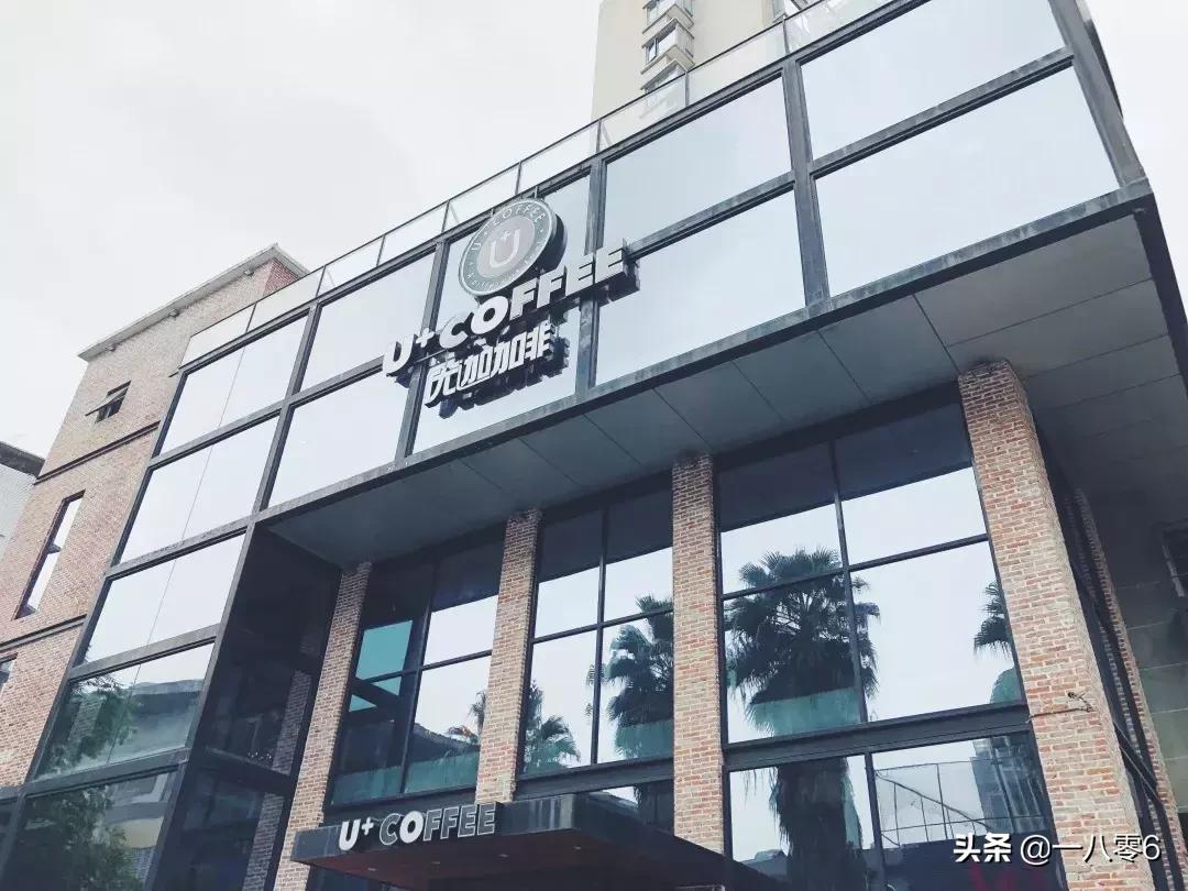 coffeemap,coffeemap鍝佺墝