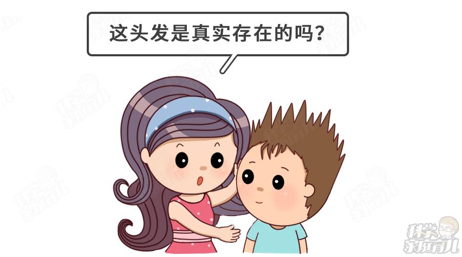 头发稀疏细软易脱发是什么原因,出现脱发头发稀疏一定记住这3步