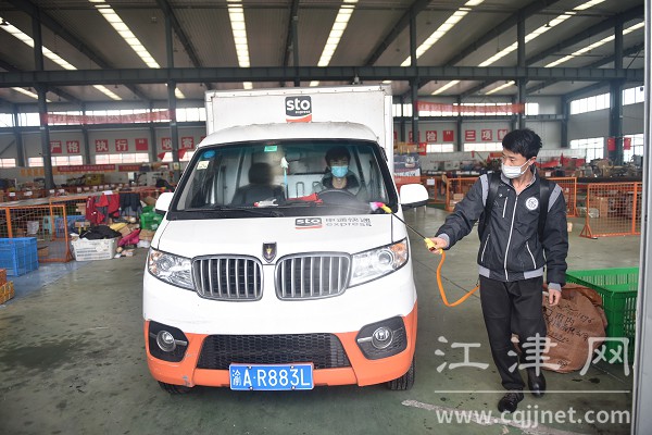 江津快递最新消息,重庆渝北快递恢复