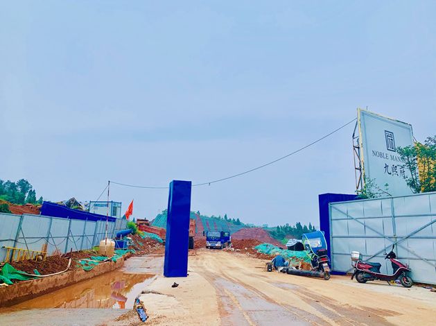 房产行业大事件,鸿通集团房地产