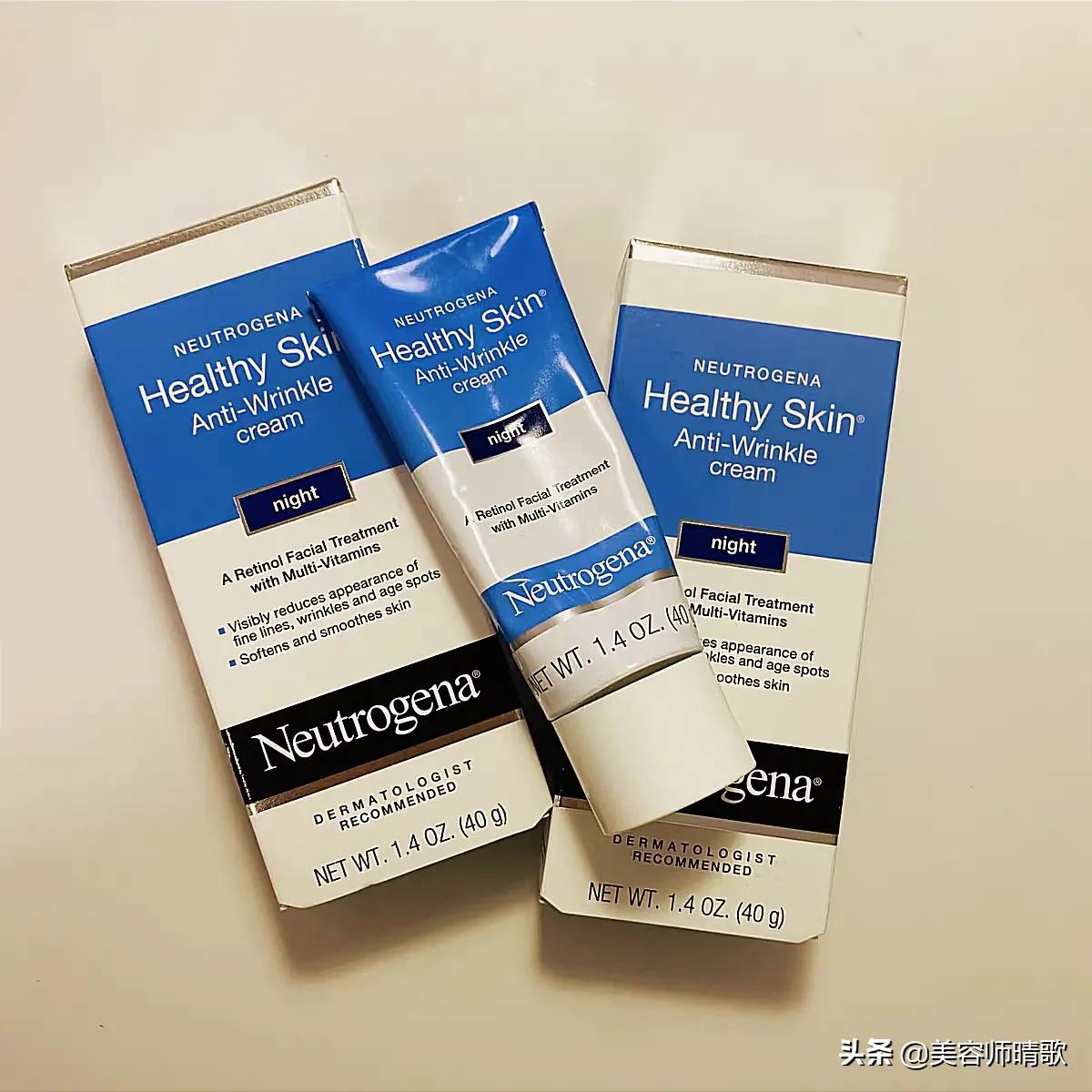 最好用的雅诗兰黛面霜,雅诗兰黛面霜哪一款抗老最好用