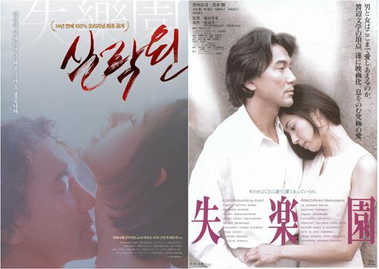 适合情侣入住的酒店,适合情侣住的酒店有哪些东西