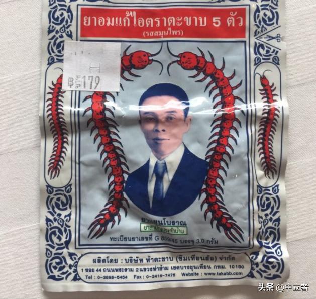 泰国旅游购物必买清单大全,去泰国旅游购物买什么最好