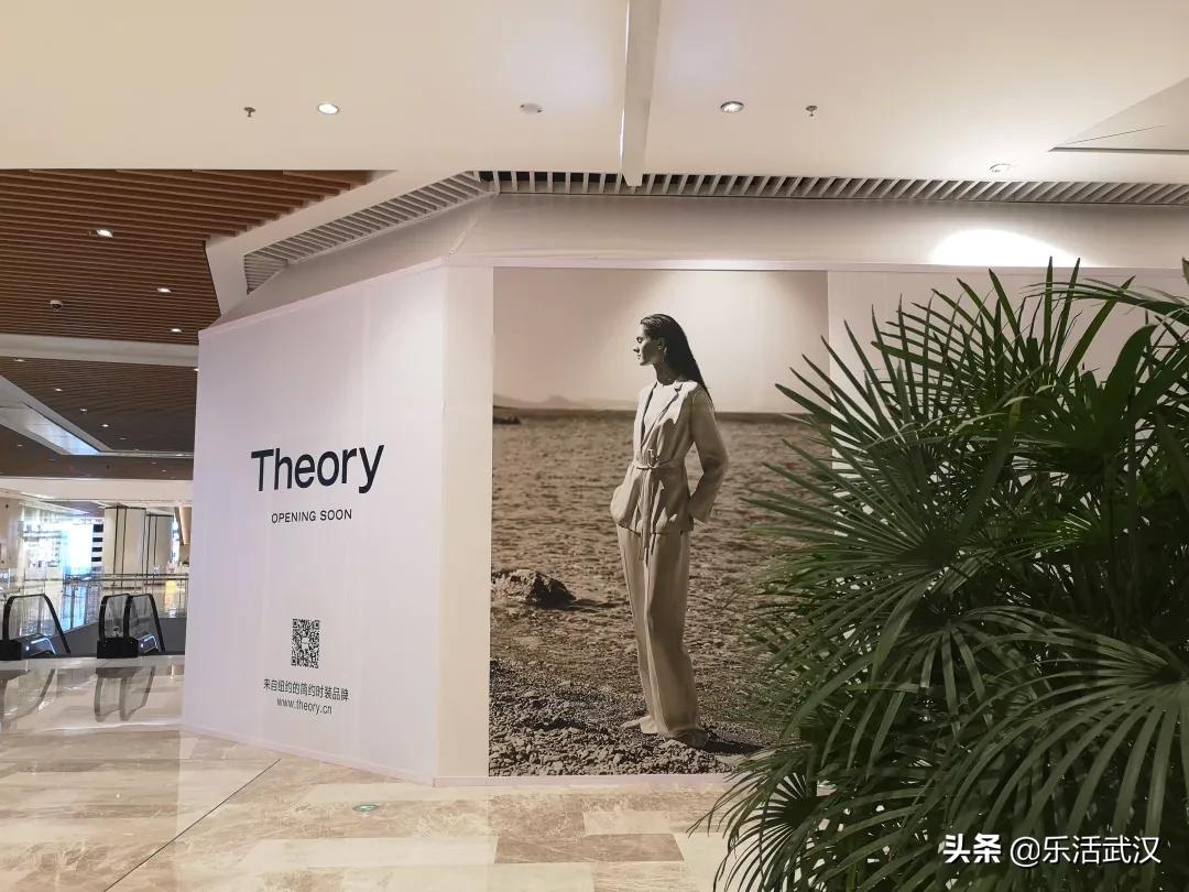 武汉恒隆和武广竞争,武汉恒隆广场武汉天地