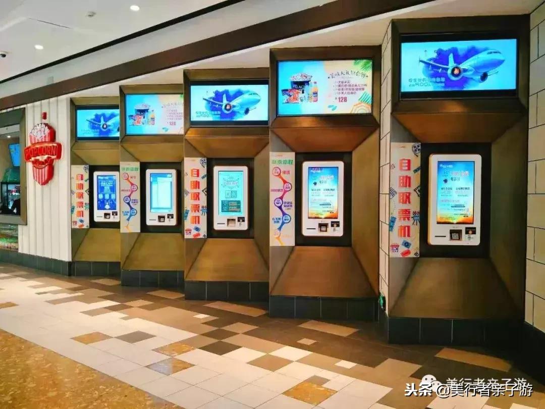 天津风情街附近亲子酒店,离天津站近点的性价比高的酒店