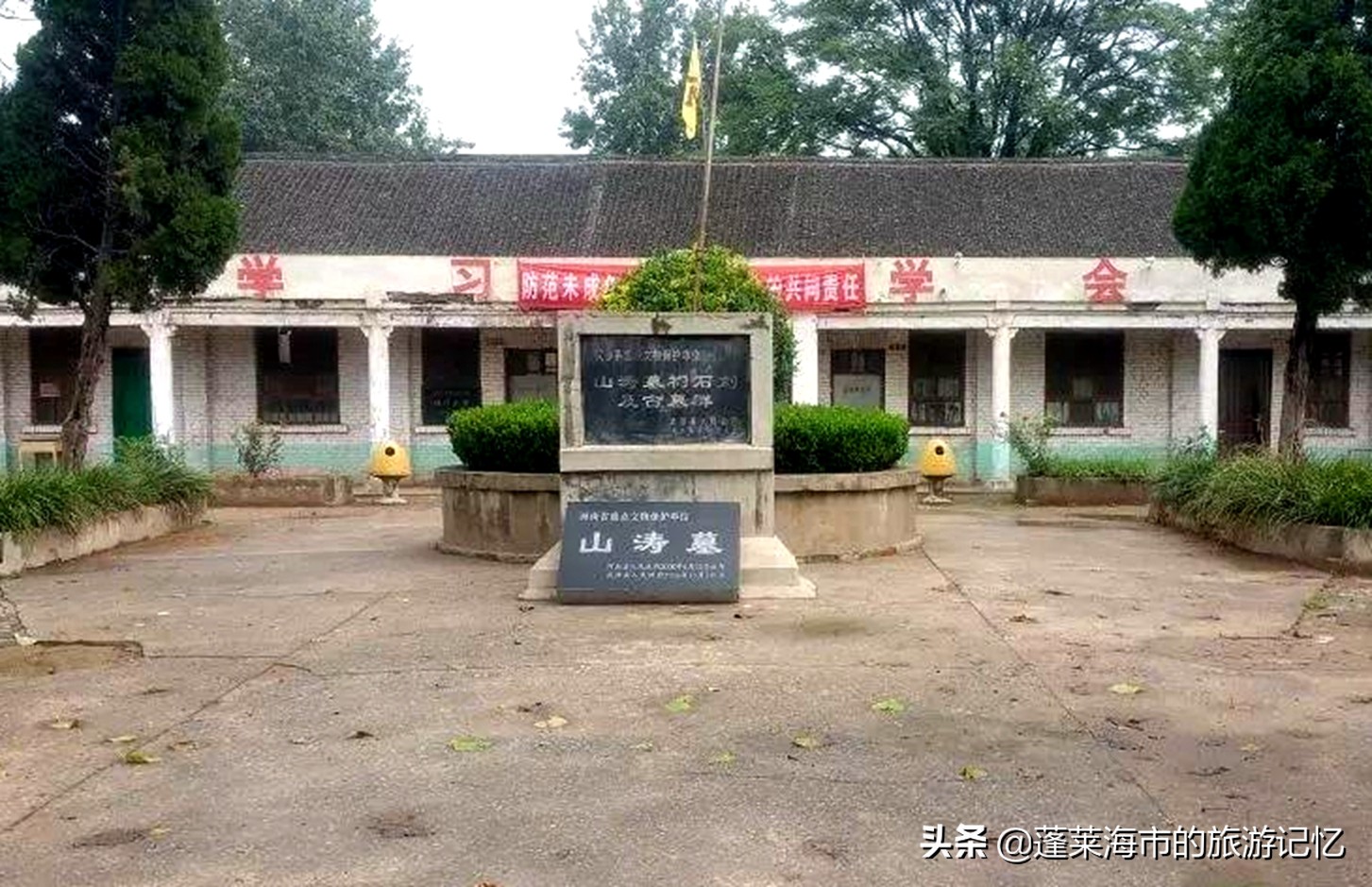 焦作明清古墓,焦作地区拥有星罗棋布的古代墓葬