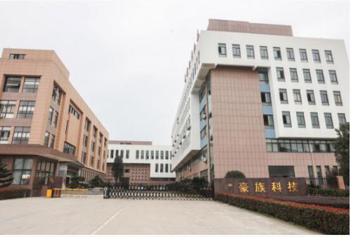 璞棌瀹藉爞,璞棌瀹藉爞瀹跺叿