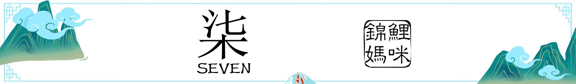 小儿误食温度计水银中毒症状,水银温度计破了小孩中毒的表现