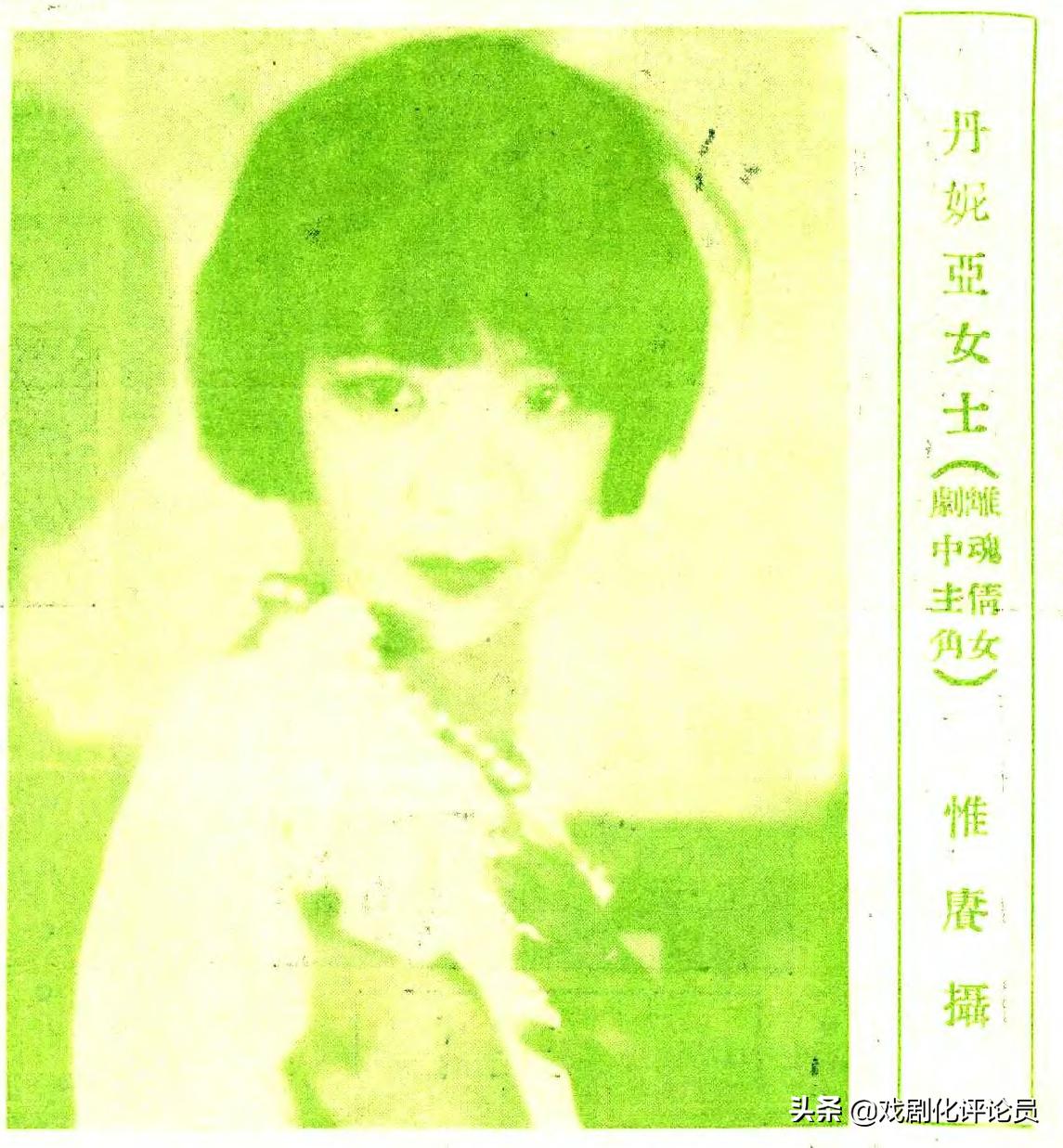 南京民国时期的照片,南京民国时期旧照片