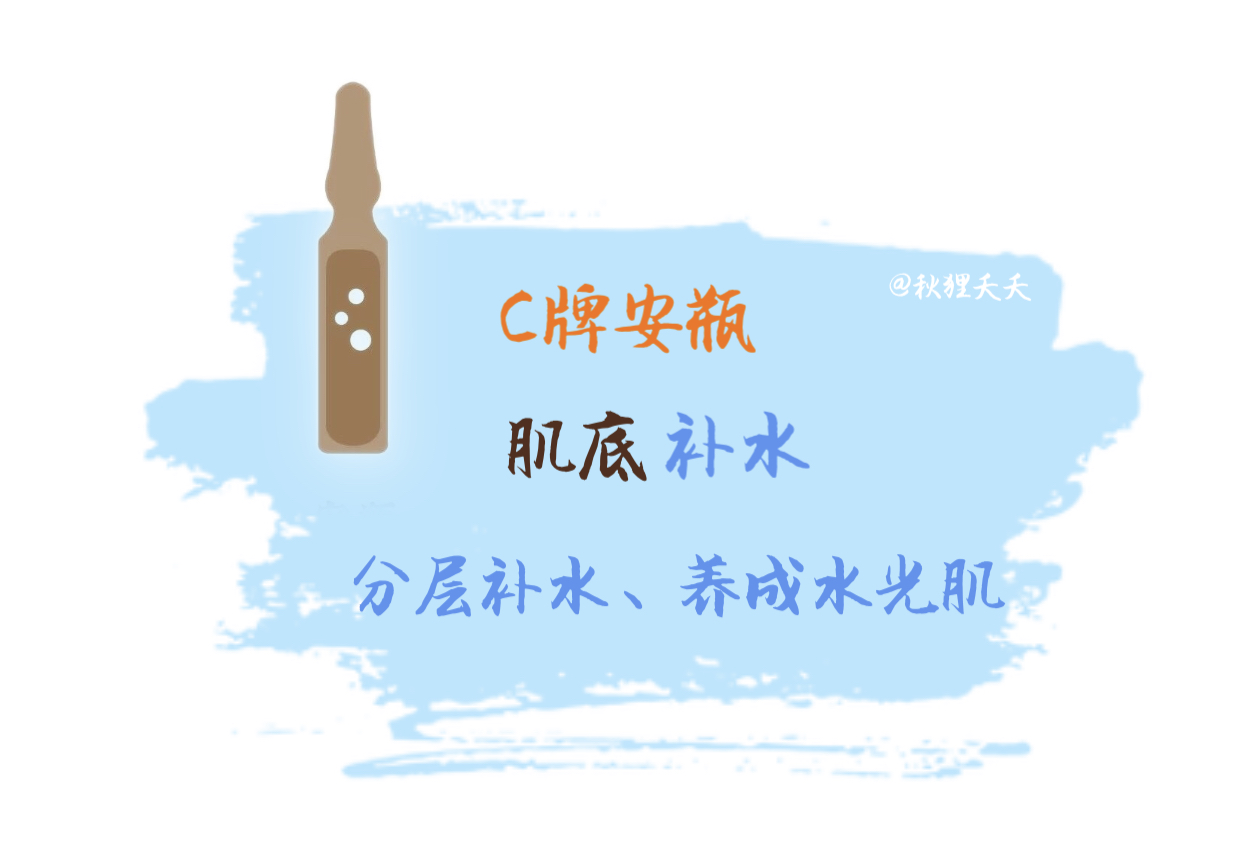 玻尿酸为什么这么牛逼,玻尿酸真的能护肤嘛