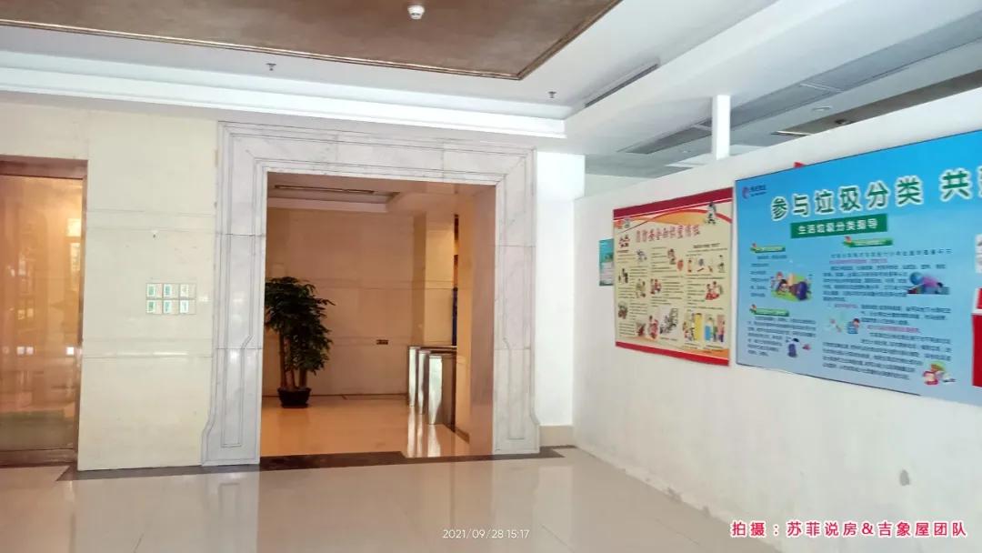 改善型豪宅小区,公园1号楼盘怎么样