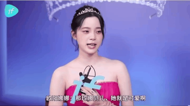 玲娜贝儿和kitty猫哪个火,玲娜贝儿被吓唬