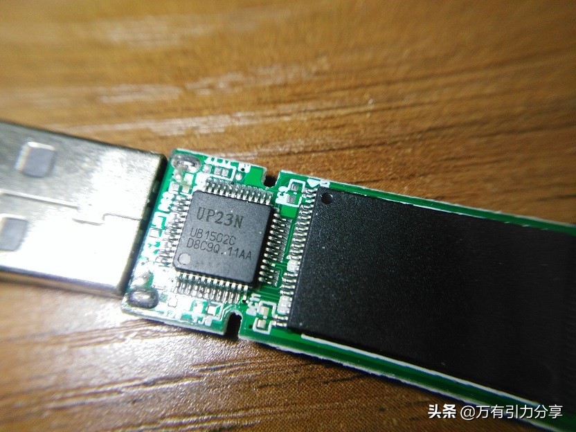 u盘拆解只有一个片,拆解一个u盘