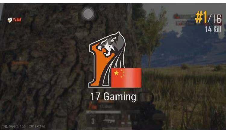 再见,17_shou你好,SMG_17shou