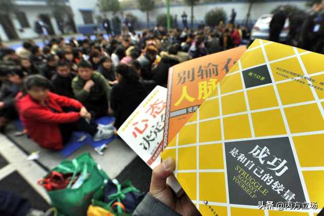 推销和传销本质的区别,一文解读诈骗的标准