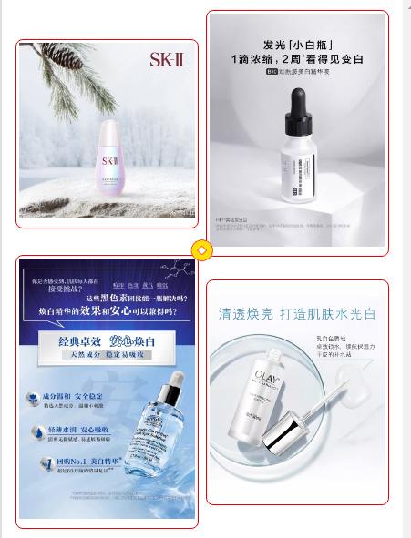 怎么辨别sk2的小灯泡真假,sk2小灯泡真假鉴别红瓶