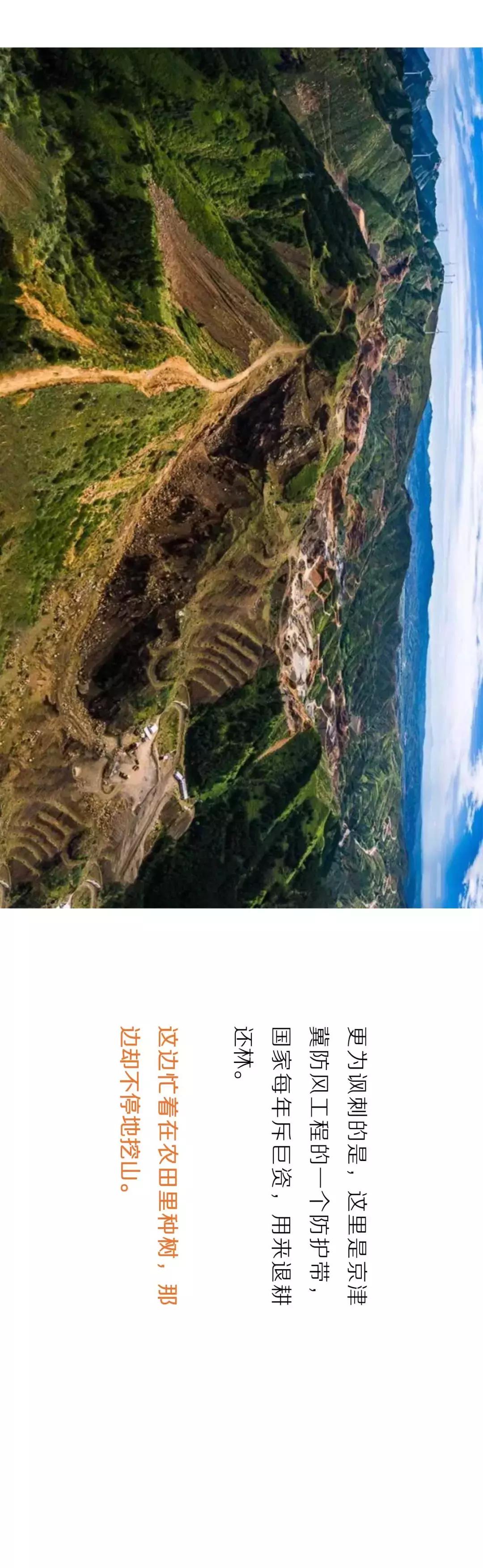 致敬祖国绘画作品高难度,关于祖国的手绘画