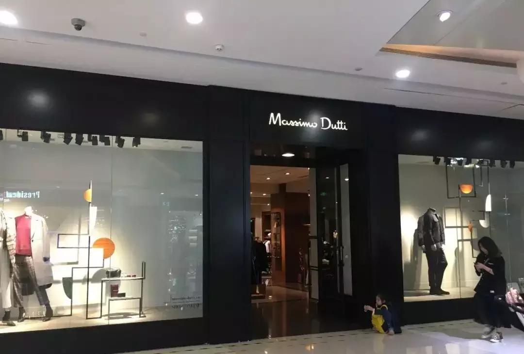 太平鸟和优衣库,优衣库穿着