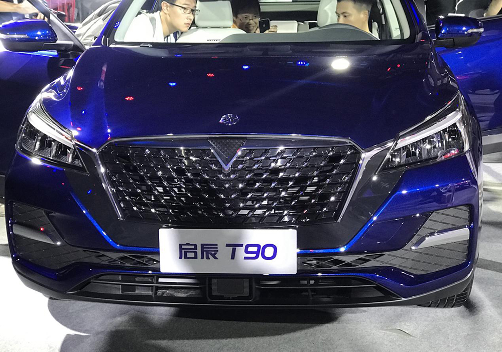 东风启辰t90新款上市日系,启辰全新t90发布