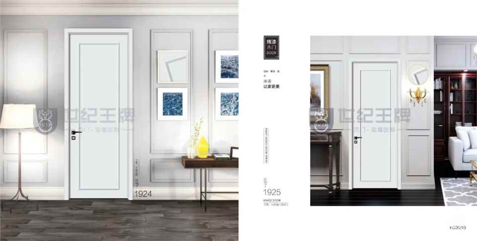 王牌门业|我“门”守护你的健康生活