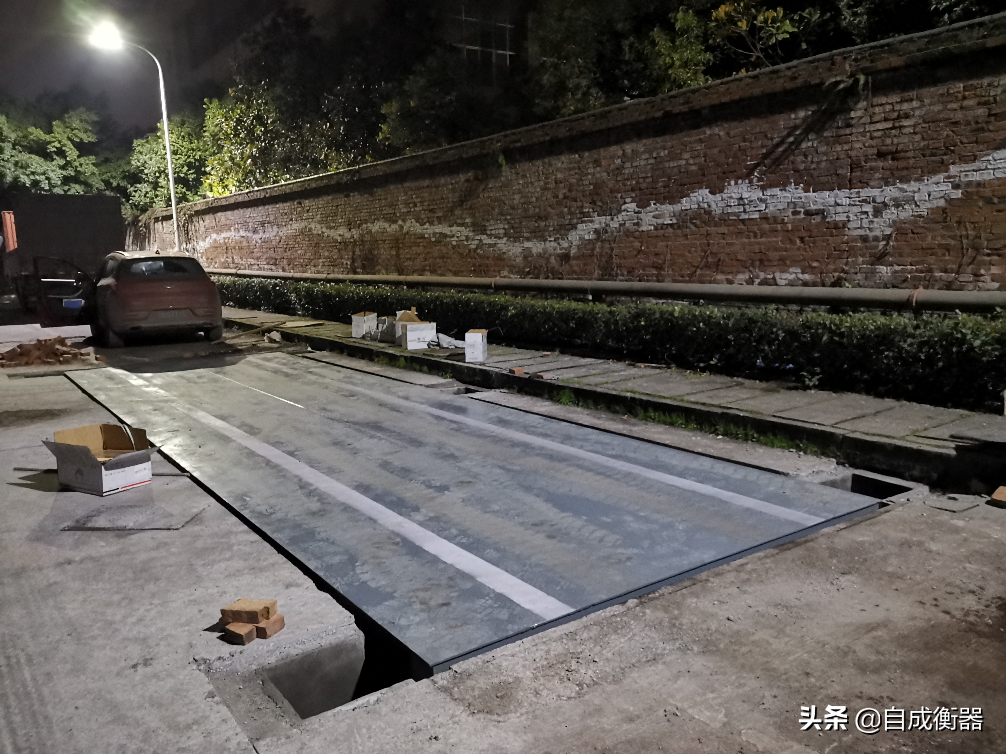 关于*磅地**（汽车衡）购买厂家不得不知道的知识