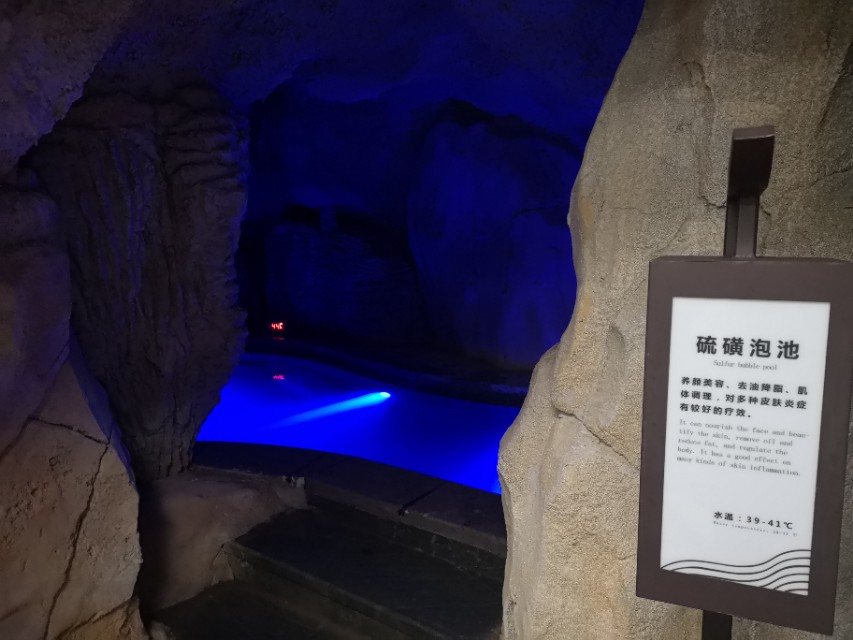 潍坊温泉有哪些,潍坊哪里有温泉