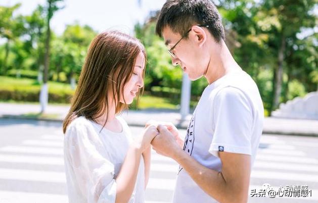 嫌女朋友烦了怎么挽回,心动男人遇到烦心事怎么安慰