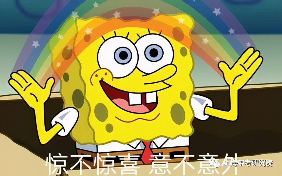 上海交大2022年强基计划招生简章,上海交大自招条件