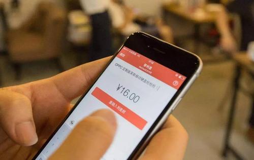 微信红包使用小技巧,微信红包怎么使用技巧